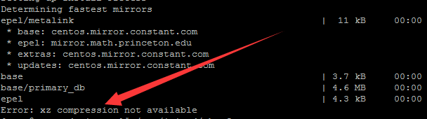 error xz compression not available